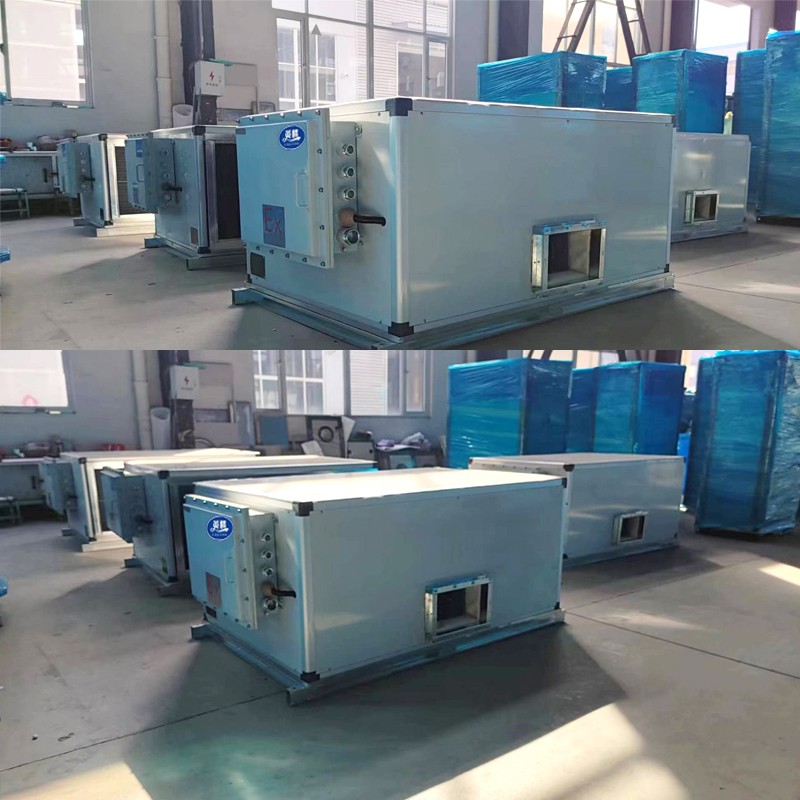 英騰全新風(fēng)吊裝防爆空調(diào)機(jī) 火藥庫使用