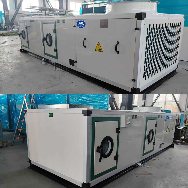 英騰防爆組合式空調(diào)機(jī)組 修理車間使用