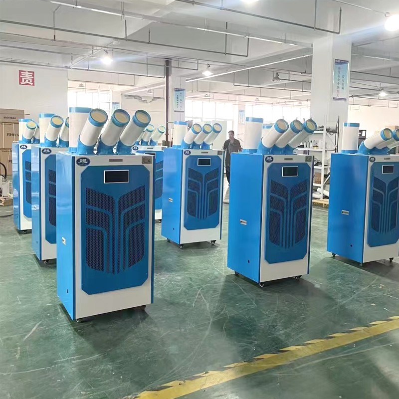 英騰移動式防爆空調(diào) 加煤車司機(jī)室使用