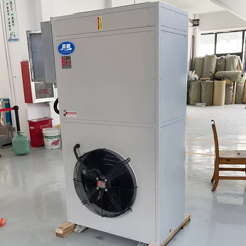 英騰全新風(fēng)一體式防爆恒溫恒濕空調(diào)機(jī) 酒精庫使用