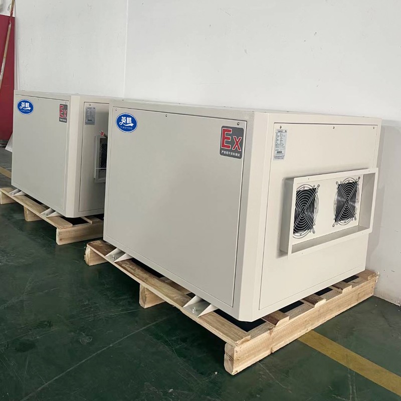 英騰吊裝式防爆除濕機(jī) 煤氣站使用